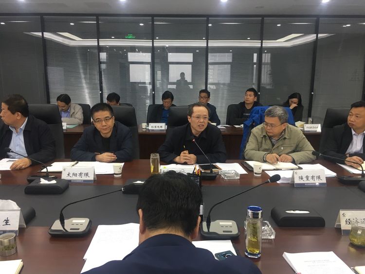 241619246041796465.jpeg 微信图片_20210424145913.jpg