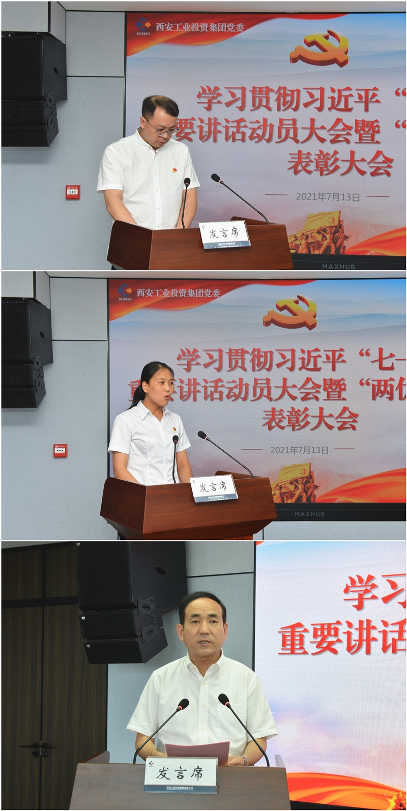 141626252650787715.jpeg 7.jpg