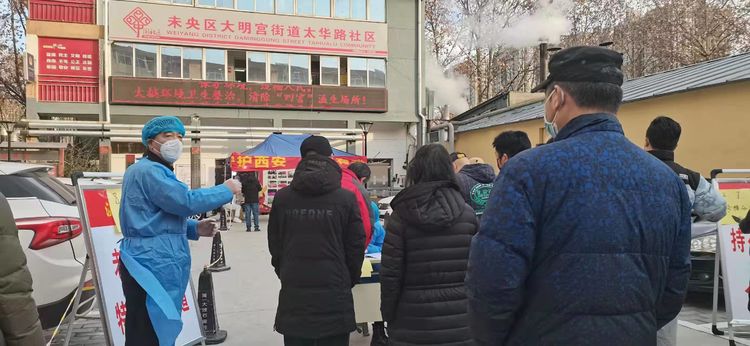 141642127585539564.jpeg 微信图片_20220114102922.jpg