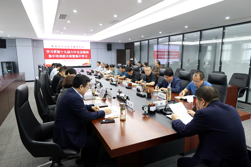 161652683076310660.jpeg 微信图片_20220516142949_副本.jpg