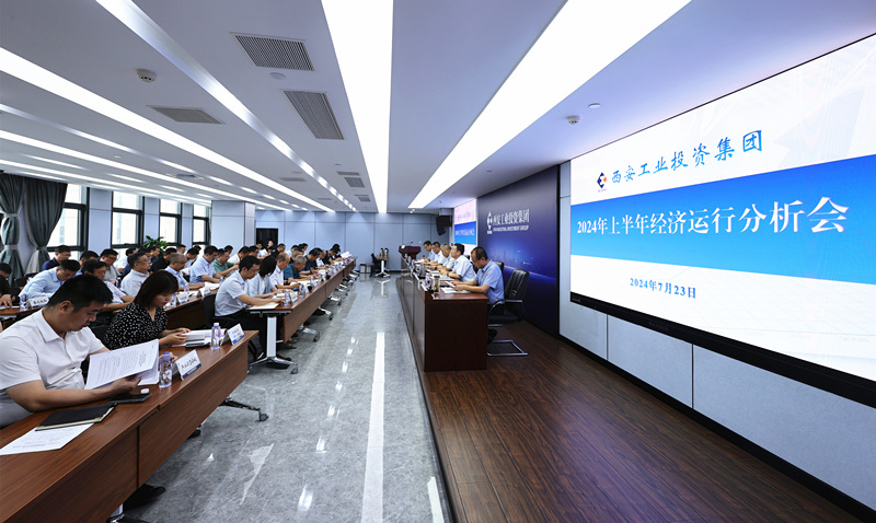 241721815184900384.jpeg 微信图片_20240724170020_副本_副本.jpg