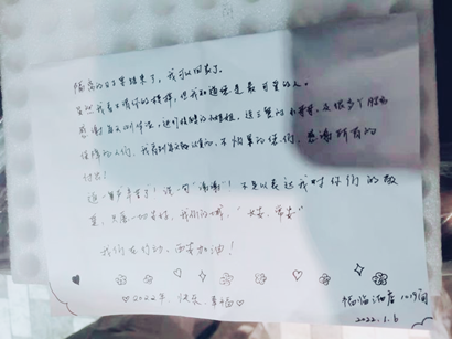 【疫情防控】一号娱乐集团： 汇聚“三线”合力，把党旗插在抗疫阵地最前沿