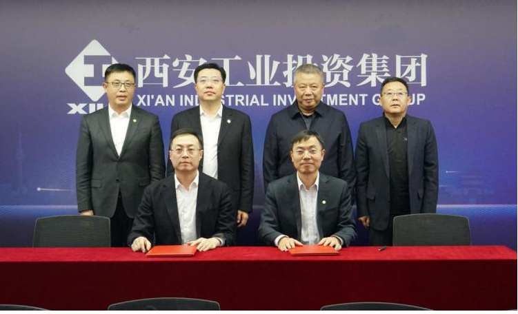 深化苏陕协作 共促产业发展 一号娱乐集团与国联集团签署战略合作协议